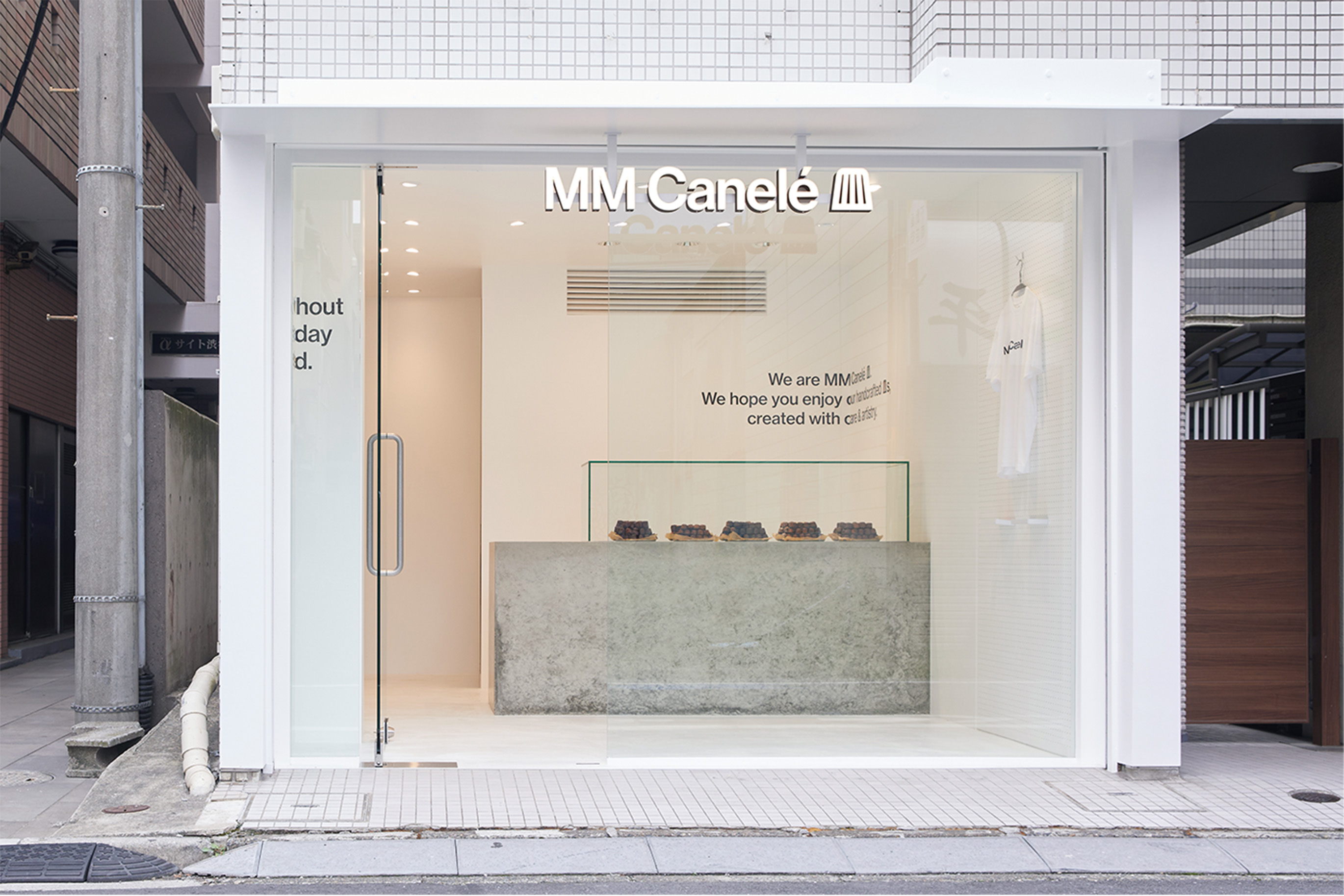 MM Canelé